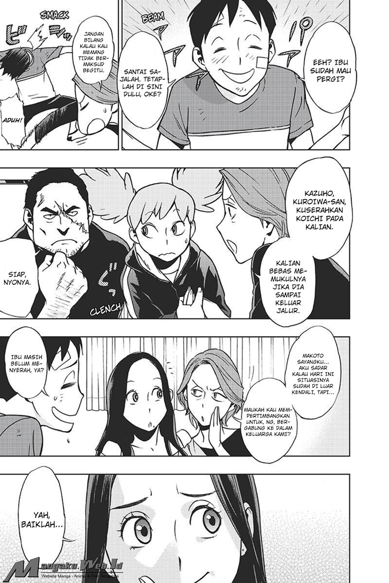 vigilante-boku-no-hero-academia-illegals - Chapter: 18