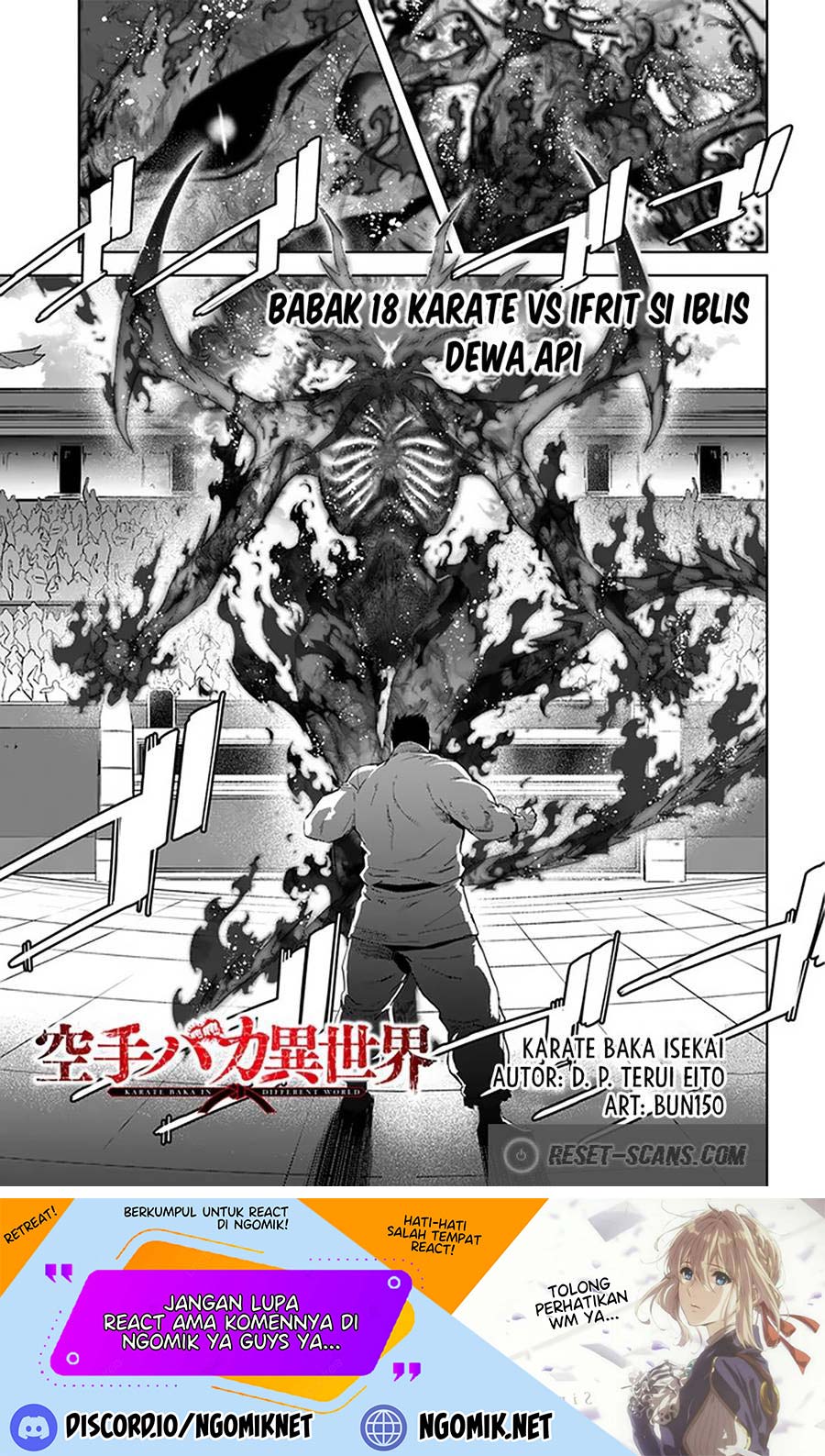 karate-baka-isekai - Chapter: 18.2