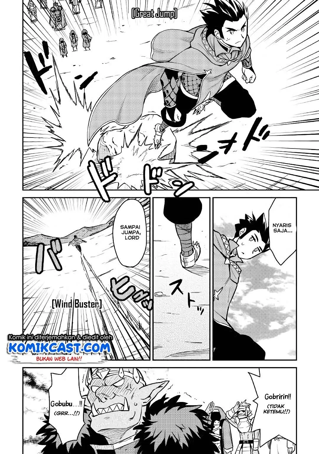 toaru-ossan-no-vrmmo-katsudouki - Chapter: 49