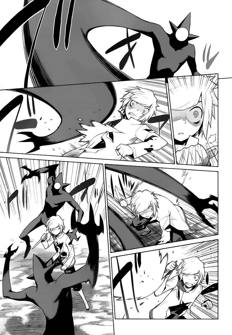 dungeon-ni-deai-o-motomeru-no-wa-machigatte-iru-darou-ka-gaiden-sword-oratoria - Chapter: 3