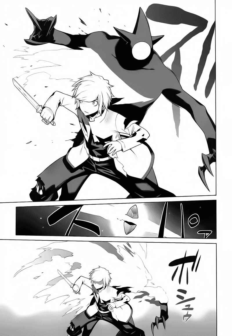 dungeon-ni-deai-o-motomeru-no-wa-machigatte-iru-darou-ka-gaiden-sword-oratoria - Chapter: 3