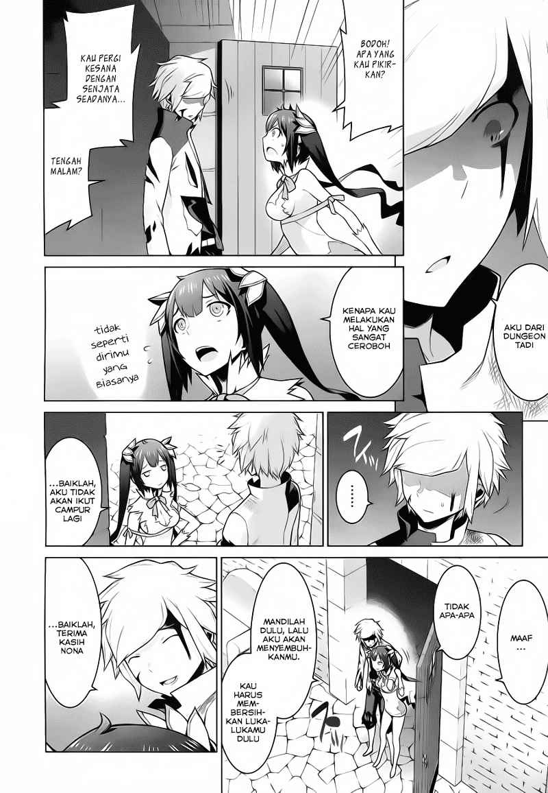 dungeon-ni-deai-o-motomeru-no-wa-machigatte-iru-darou-ka-gaiden-sword-oratoria - Chapter: 3