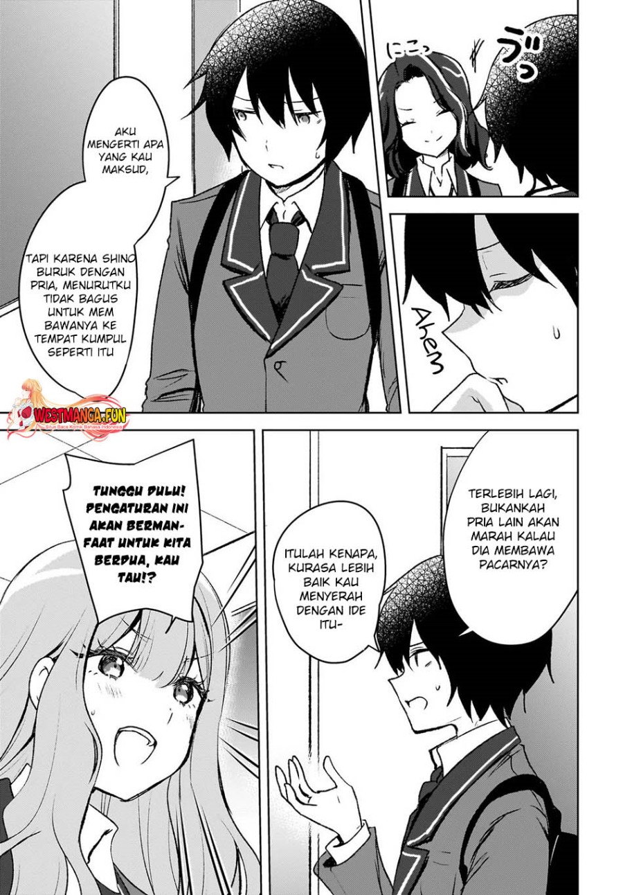 ushiro-no-seki-no-gal-ni-sukarete-shimatta - Chapter: 8