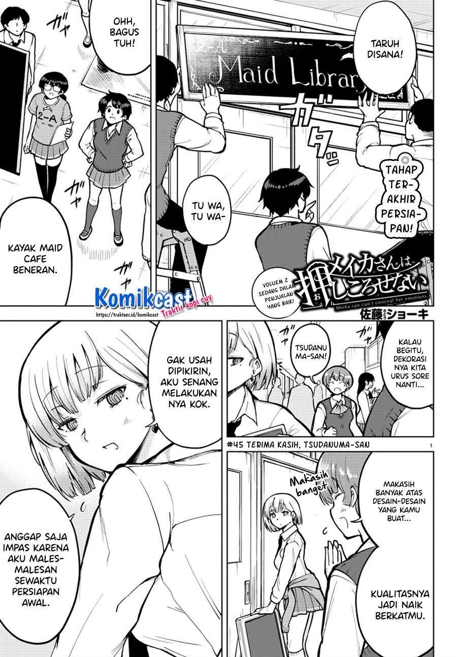 meika-san-cant-conceal-her-emotions - Chapter: 45