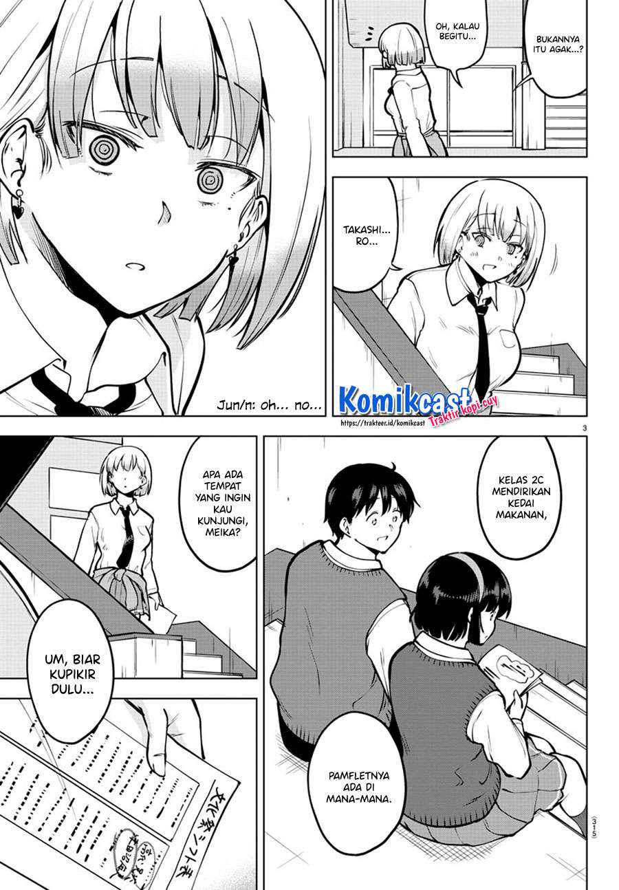 meika-san-cant-conceal-her-emotions - Chapter: 45