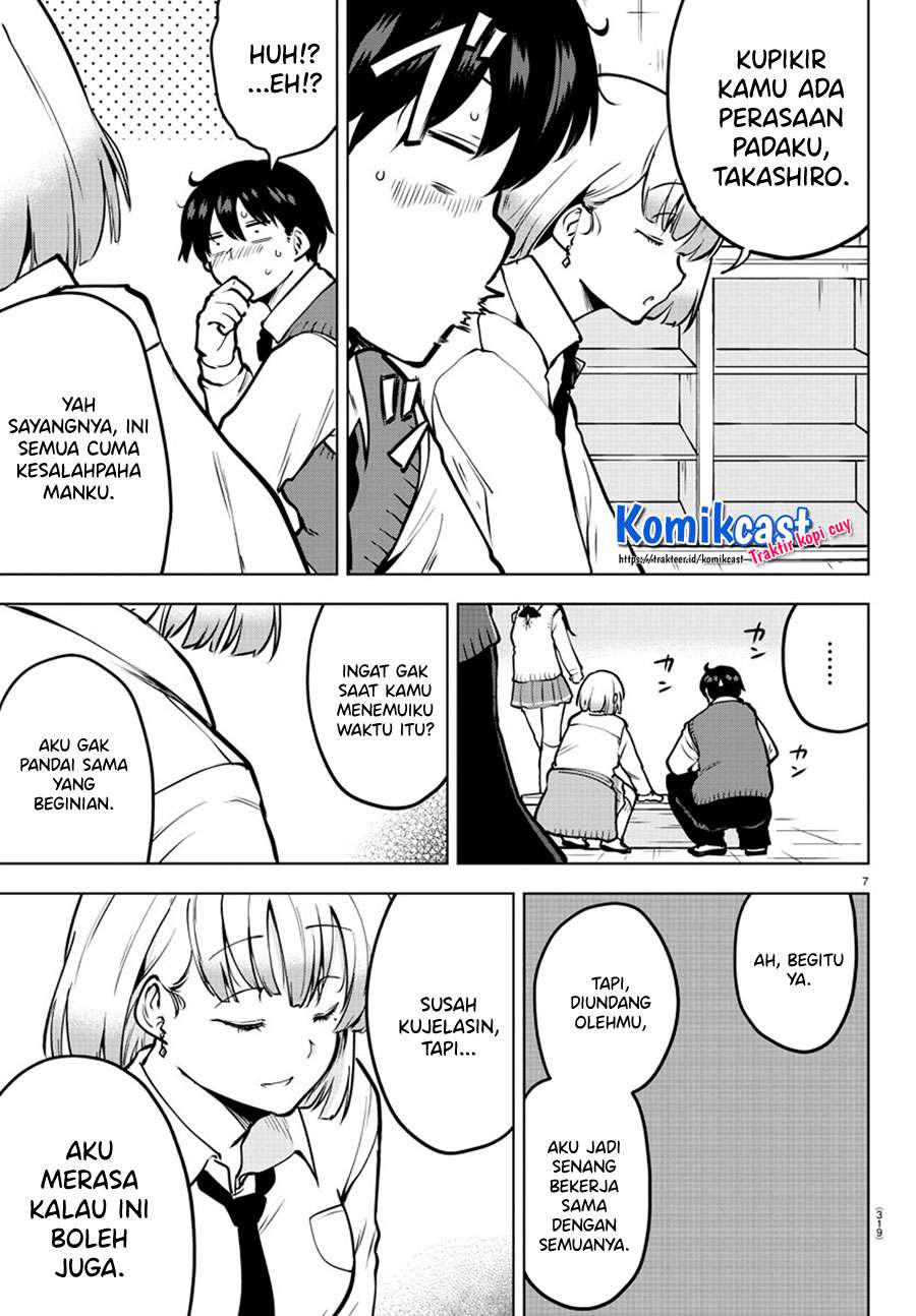 meika-san-cant-conceal-her-emotions - Chapter: 45