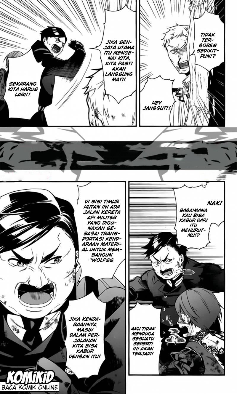 kuroshitsuji - Chapter: 102