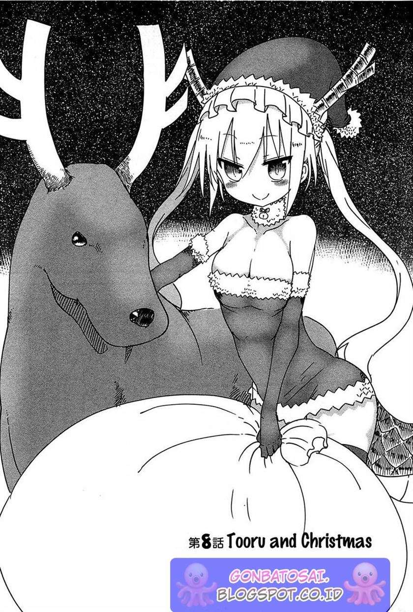 kobayashi-san-chi-no-maid-dragon - Chapter: 8