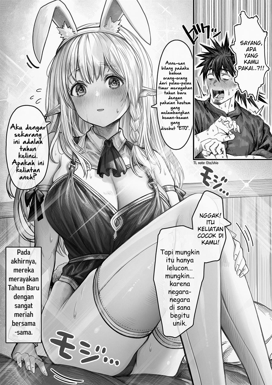 boroboro-no-elf-san-o-shiawaseni-suru-kusuri-uri-san - Chapter: 64.6