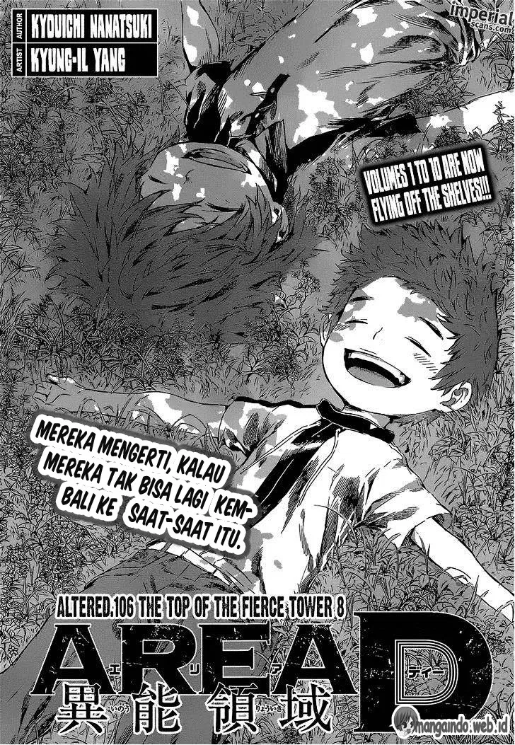 area-d-inou-ryouiki - Chapter: 106