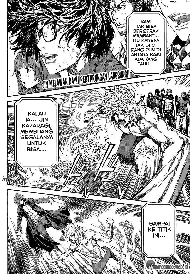 area-d-inou-ryouiki - Chapter: 106