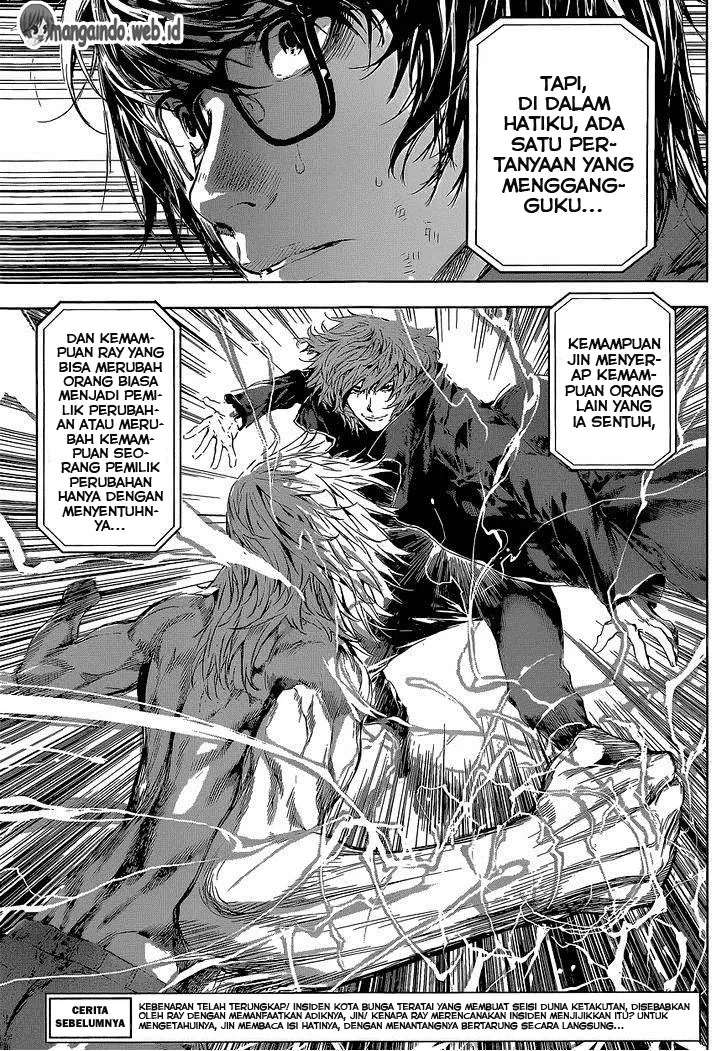 area-d-inou-ryouiki - Chapter: 106