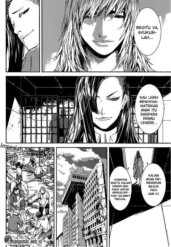 area-d-inou-ryouiki - Chapter: 106