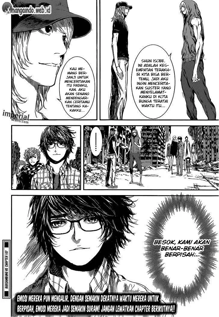 area-d-inou-ryouiki - Chapter: 106