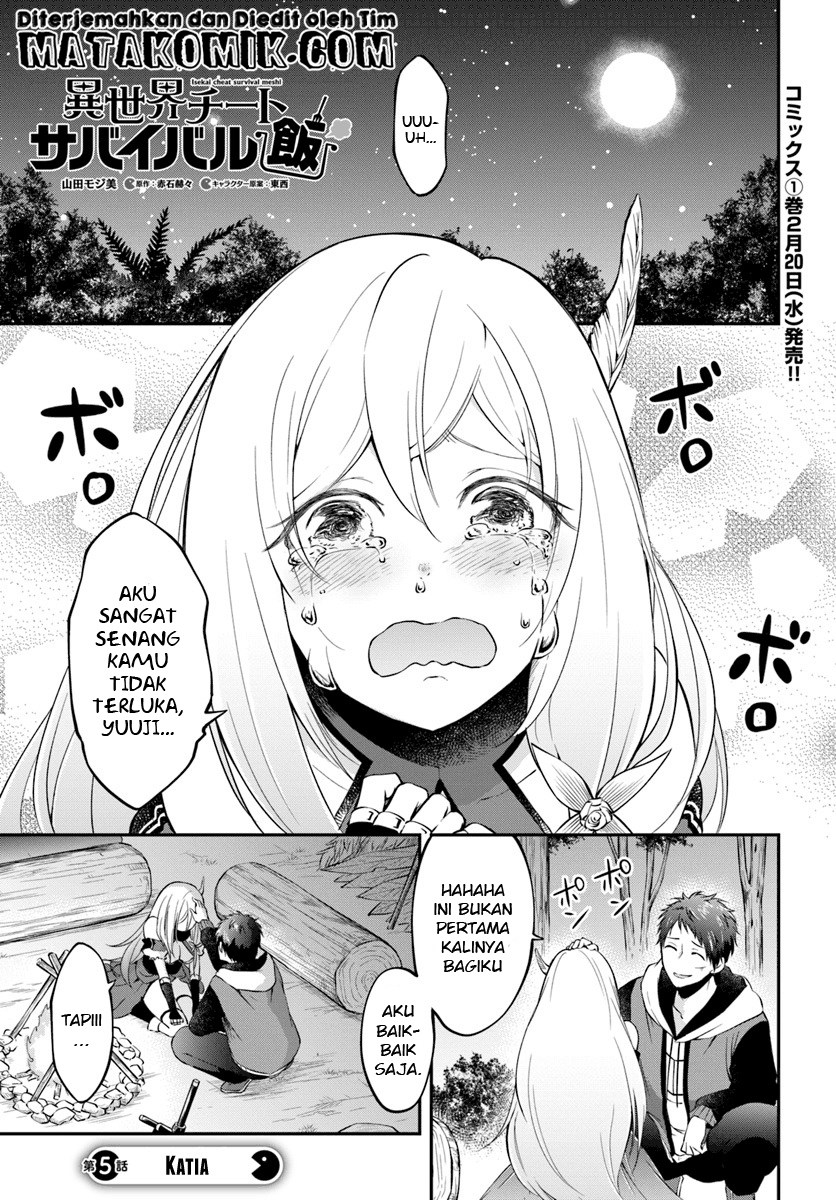 isekai-cheat-survival-meshi - Chapter: 5