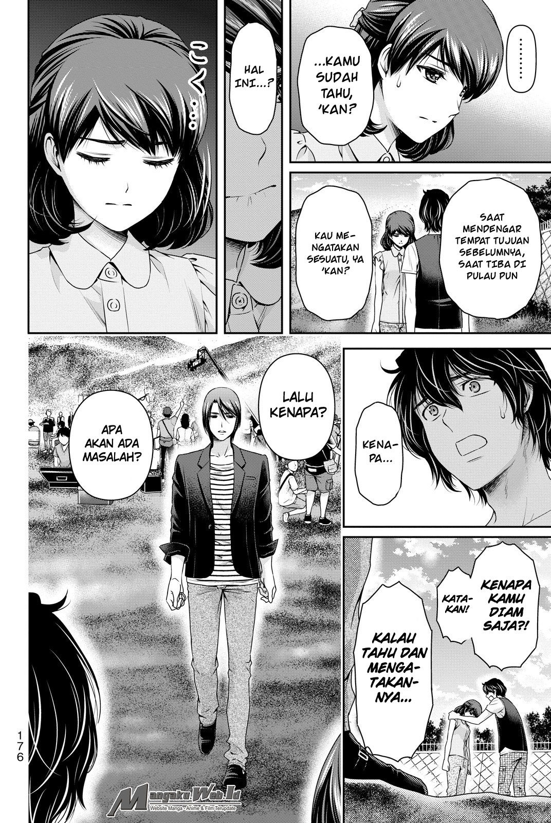 domestic-na-kanojo - Chapter: 94