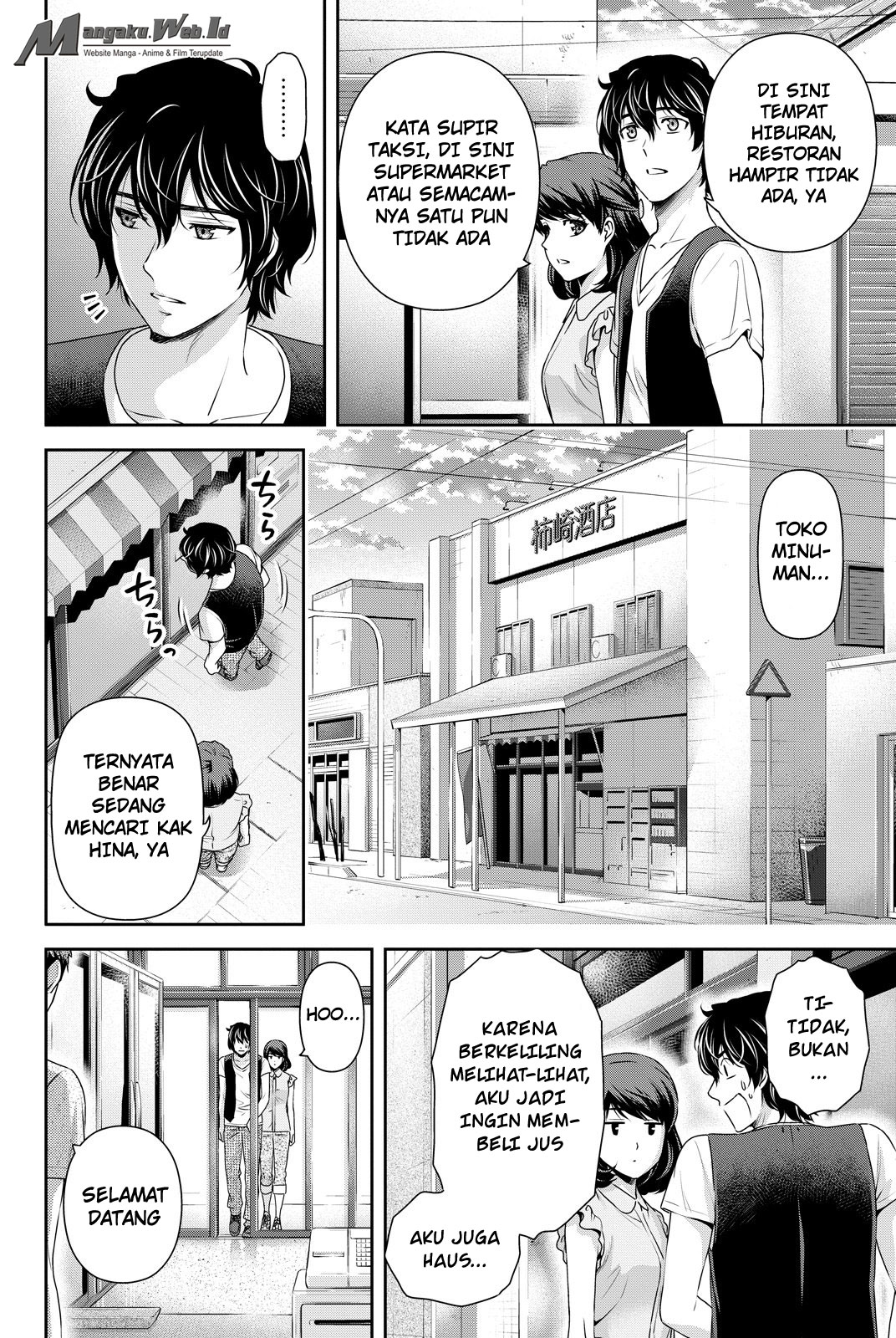 domestic-na-kanojo - Chapter: 94