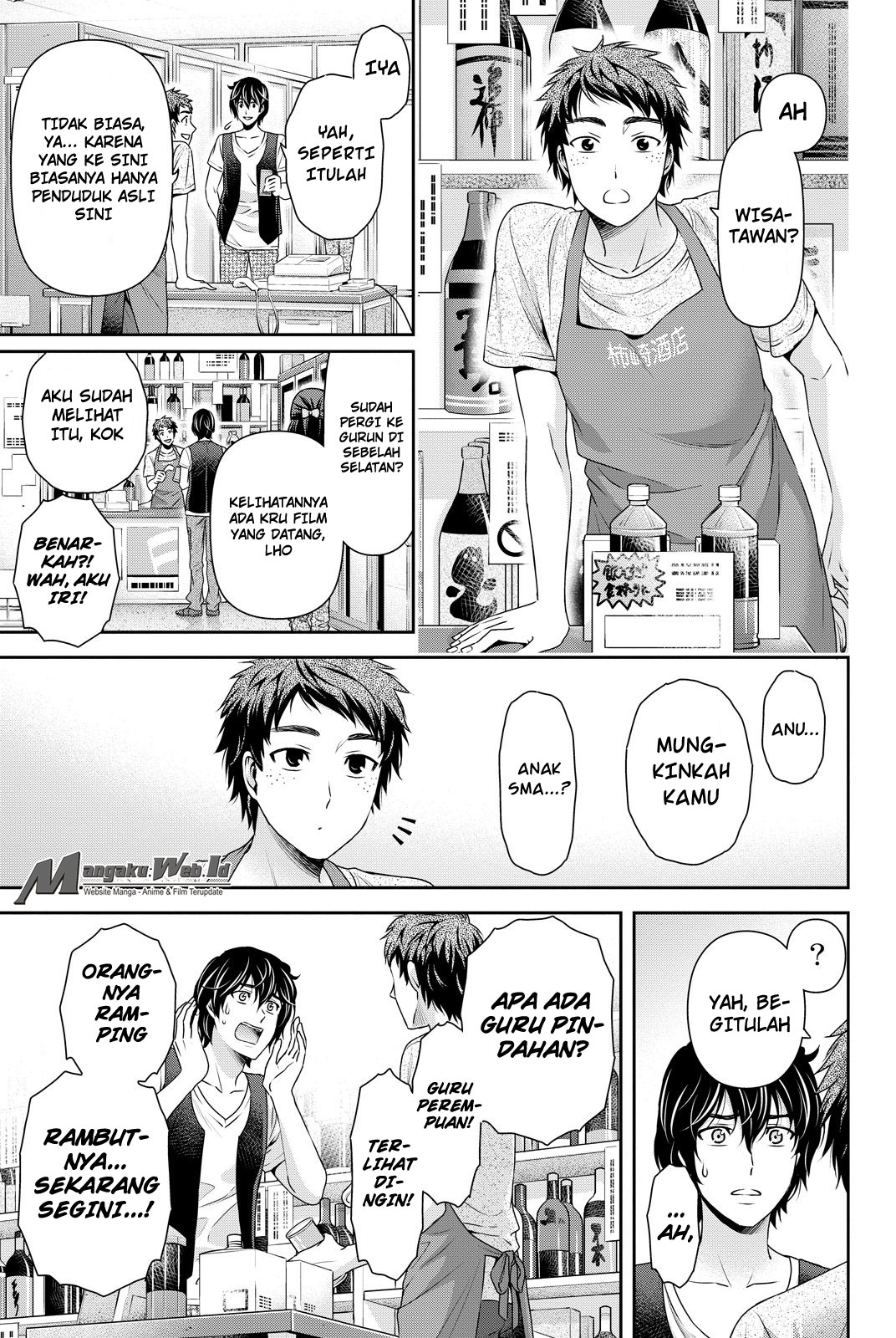 domestic-na-kanojo - Chapter: 94