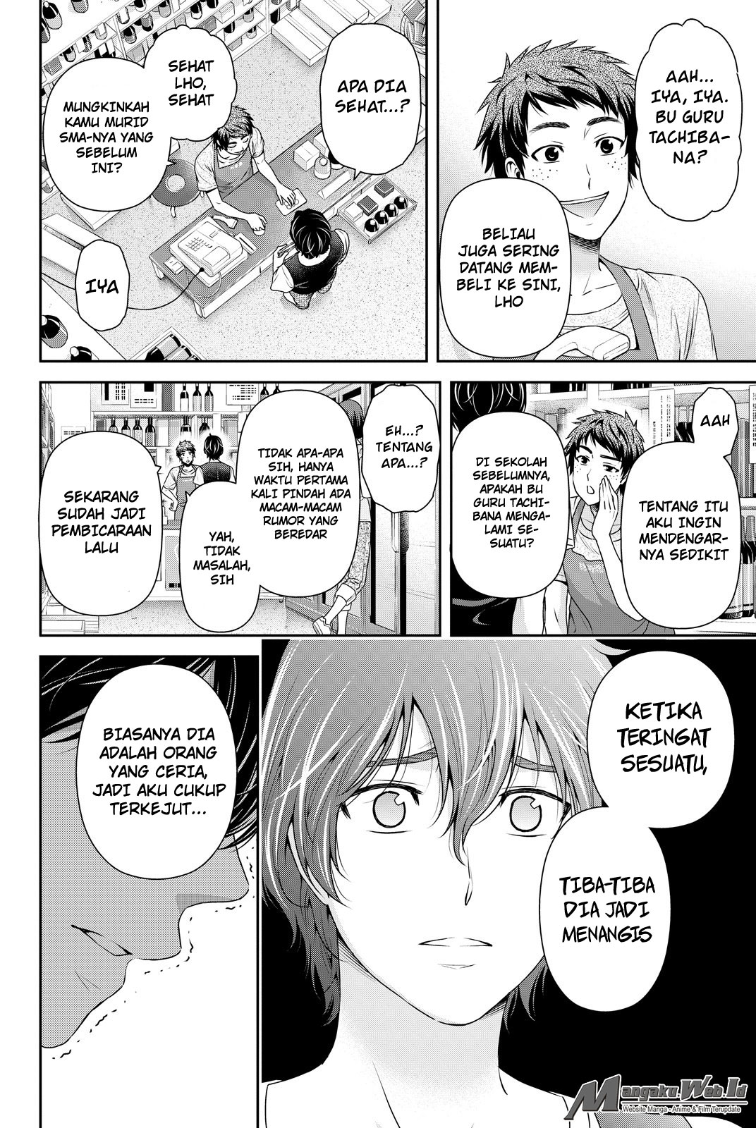 domestic-na-kanojo - Chapter: 94