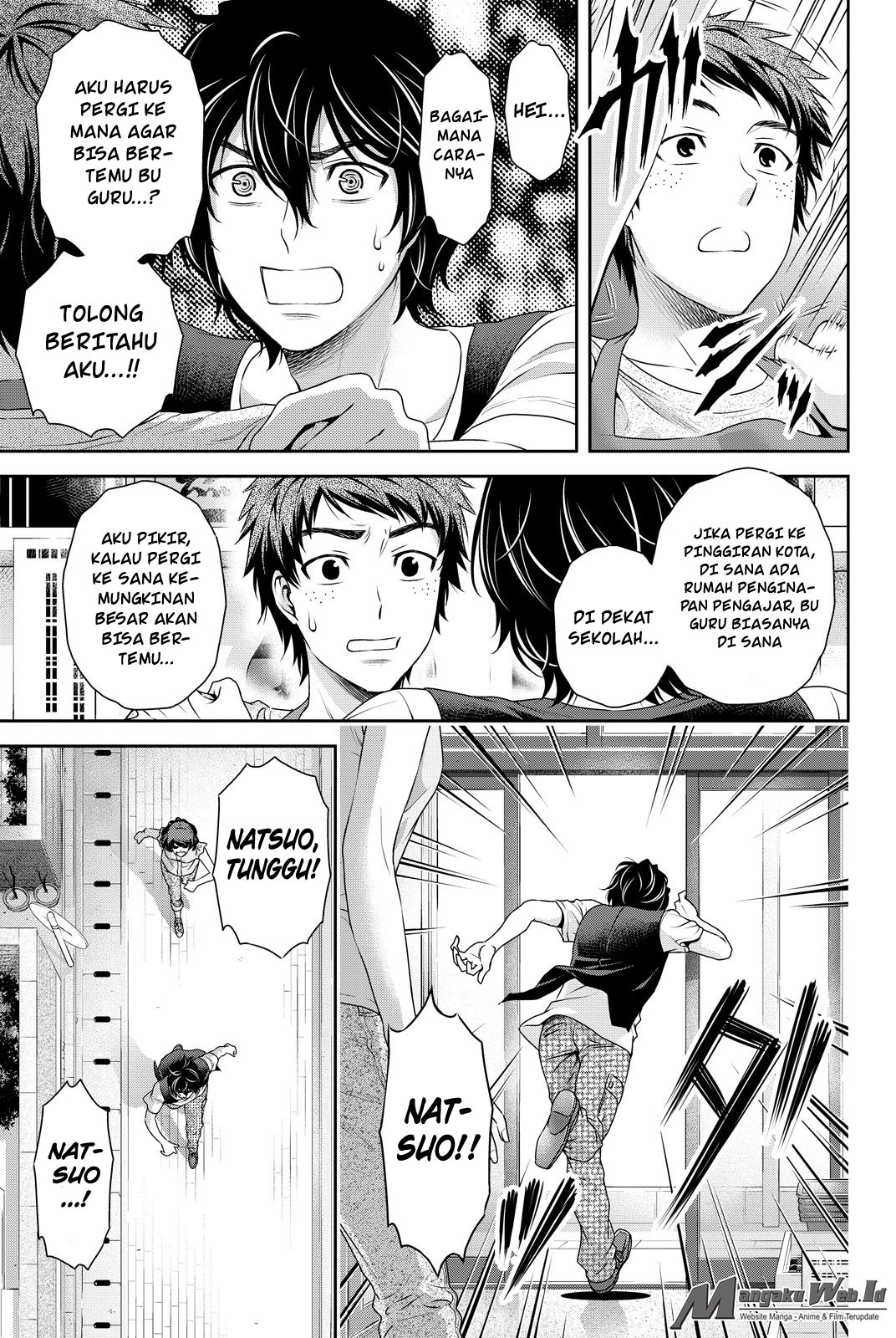 domestic-na-kanojo - Chapter: 94