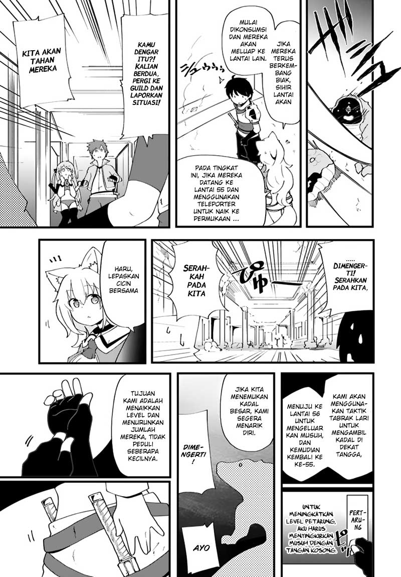 seichou-cheat-de-nandemo-dekiru-you-ni-natta-ga-mushoku-dake-wa-yamerarenai-you-desu - Chapter: 7