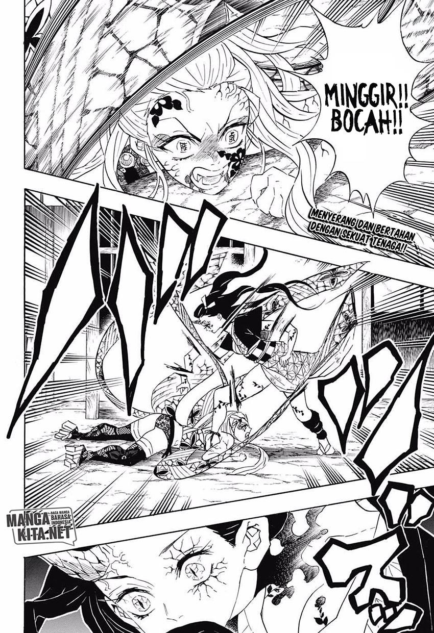 kimetsu-no-yaiba - Chapter: 84