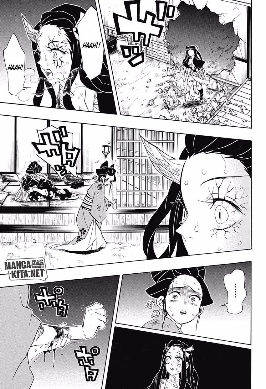 kimetsu-no-yaiba - Chapter: 84