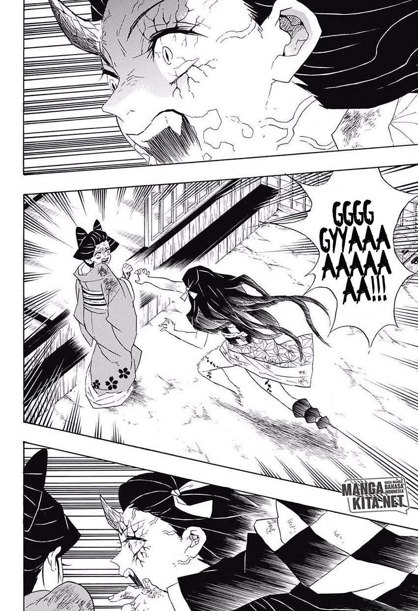 kimetsu-no-yaiba - Chapter: 84