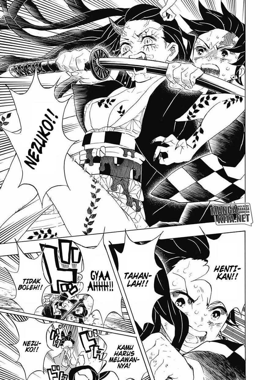 kimetsu-no-yaiba - Chapter: 84