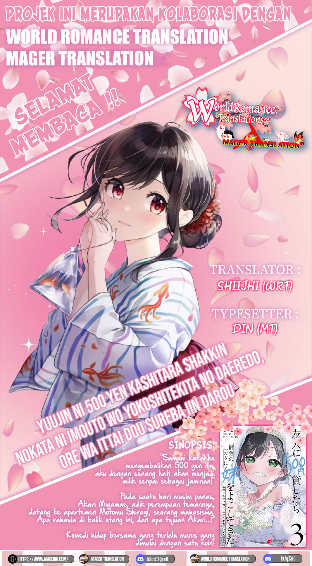 yuujin-ni-500-yen-kashitara-shakkin-no-kata-ni-imouto-wo-yokoshite-kita-nodakeredo-ore-wa-ittai-dou-sureba-iindarou - Chapter: 10.5