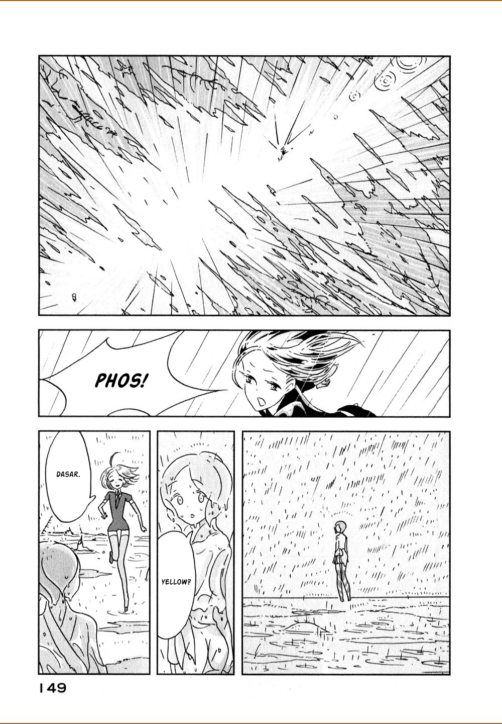 houseki-no-kuni - Chapter: 12