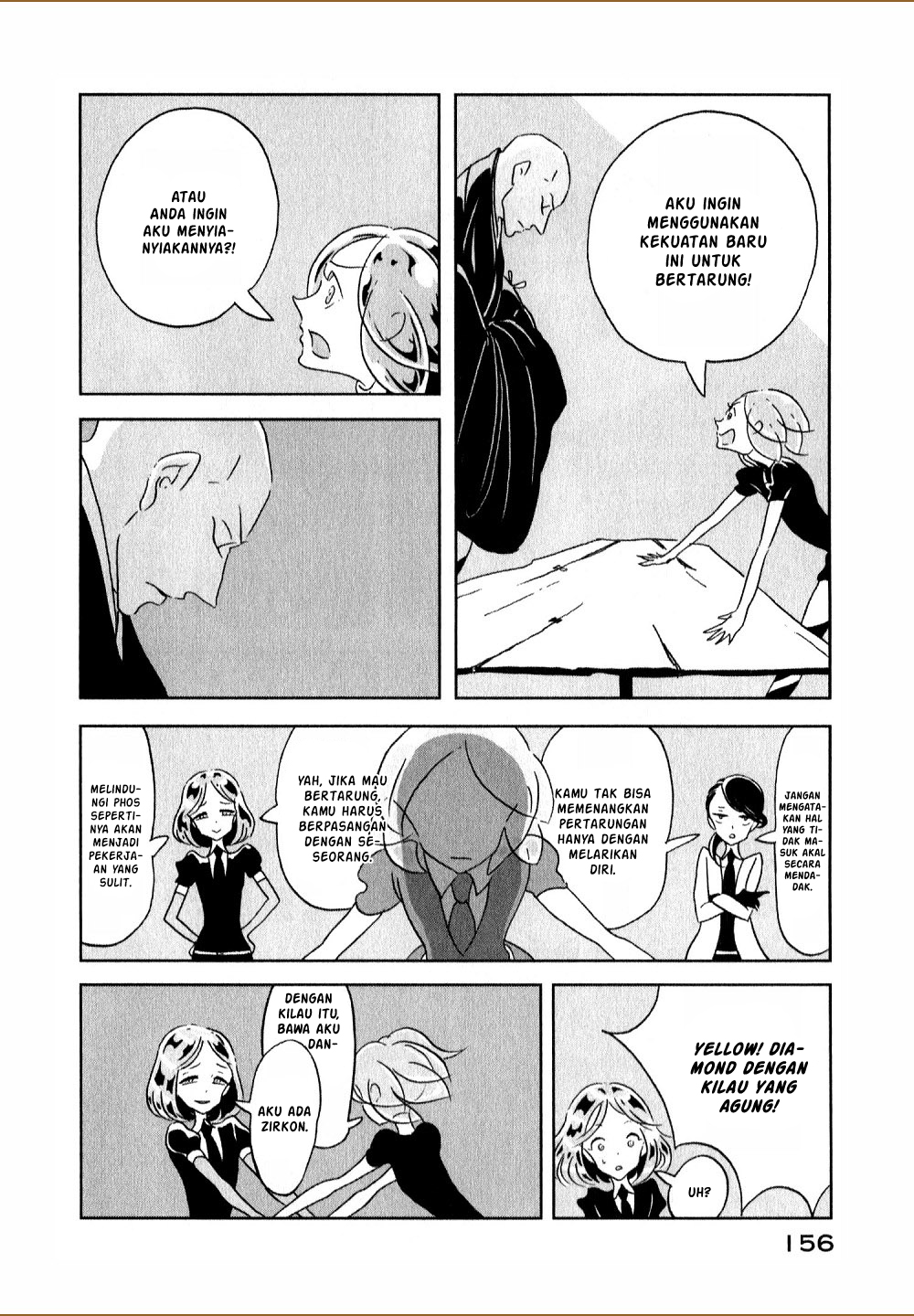 houseki-no-kuni - Chapter: 12