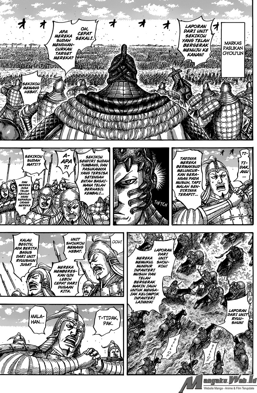 kingdom - Chapter: 546