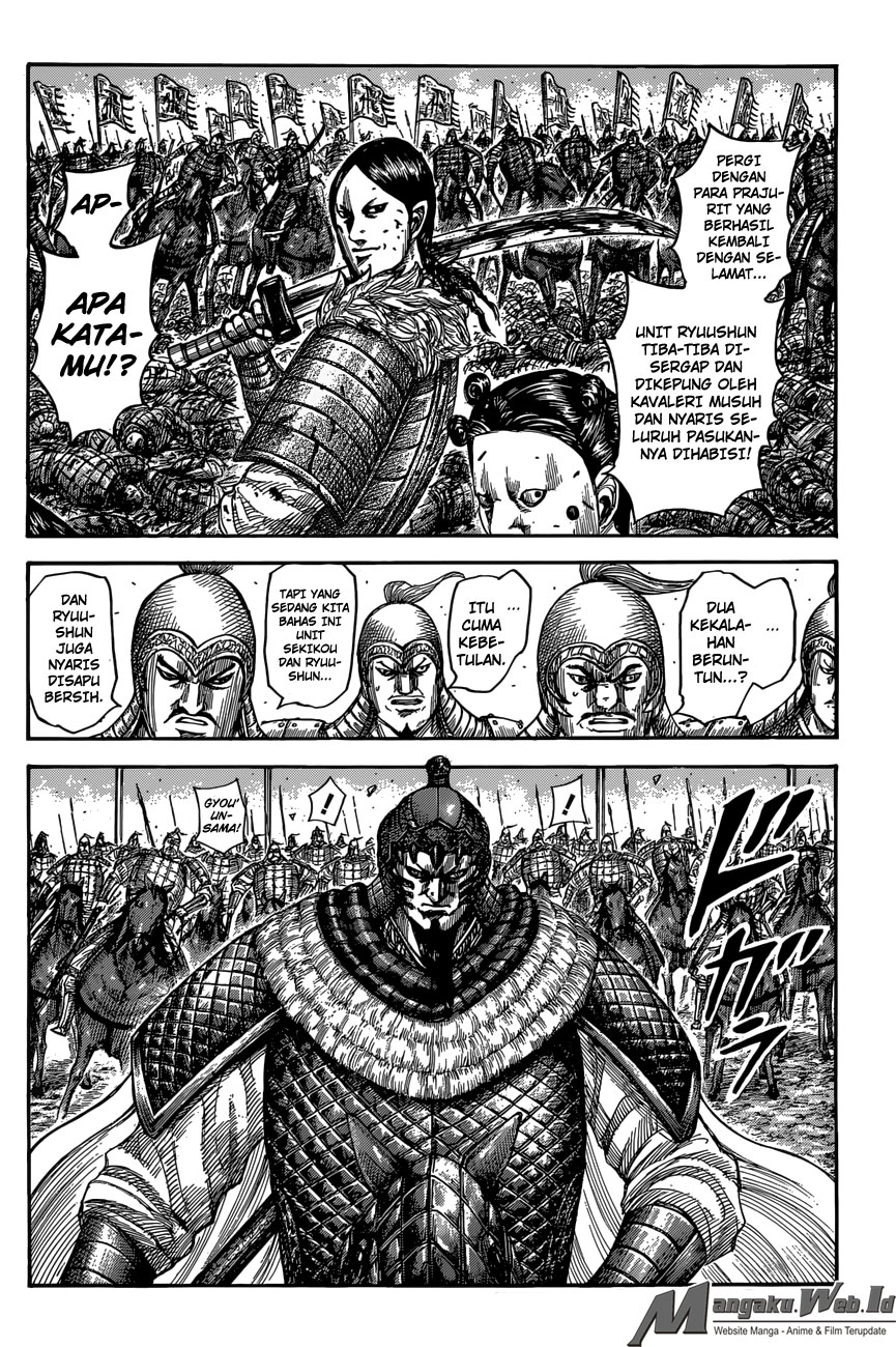 kingdom - Chapter: 546