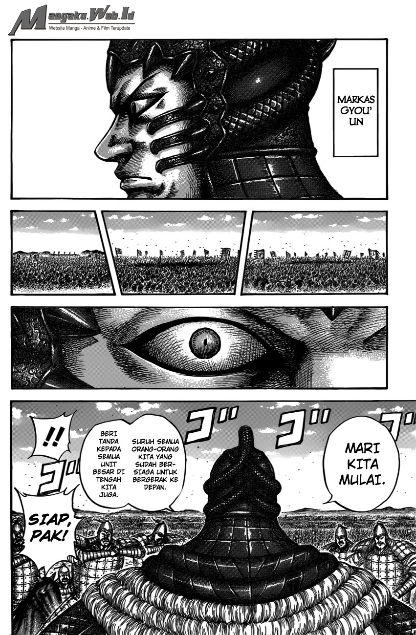 kingdom - Chapter: 546