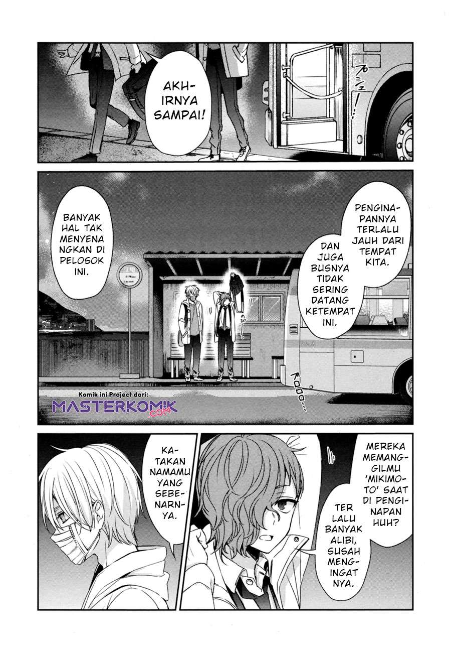 sachi-iro-no-one-room - Chapter: 37