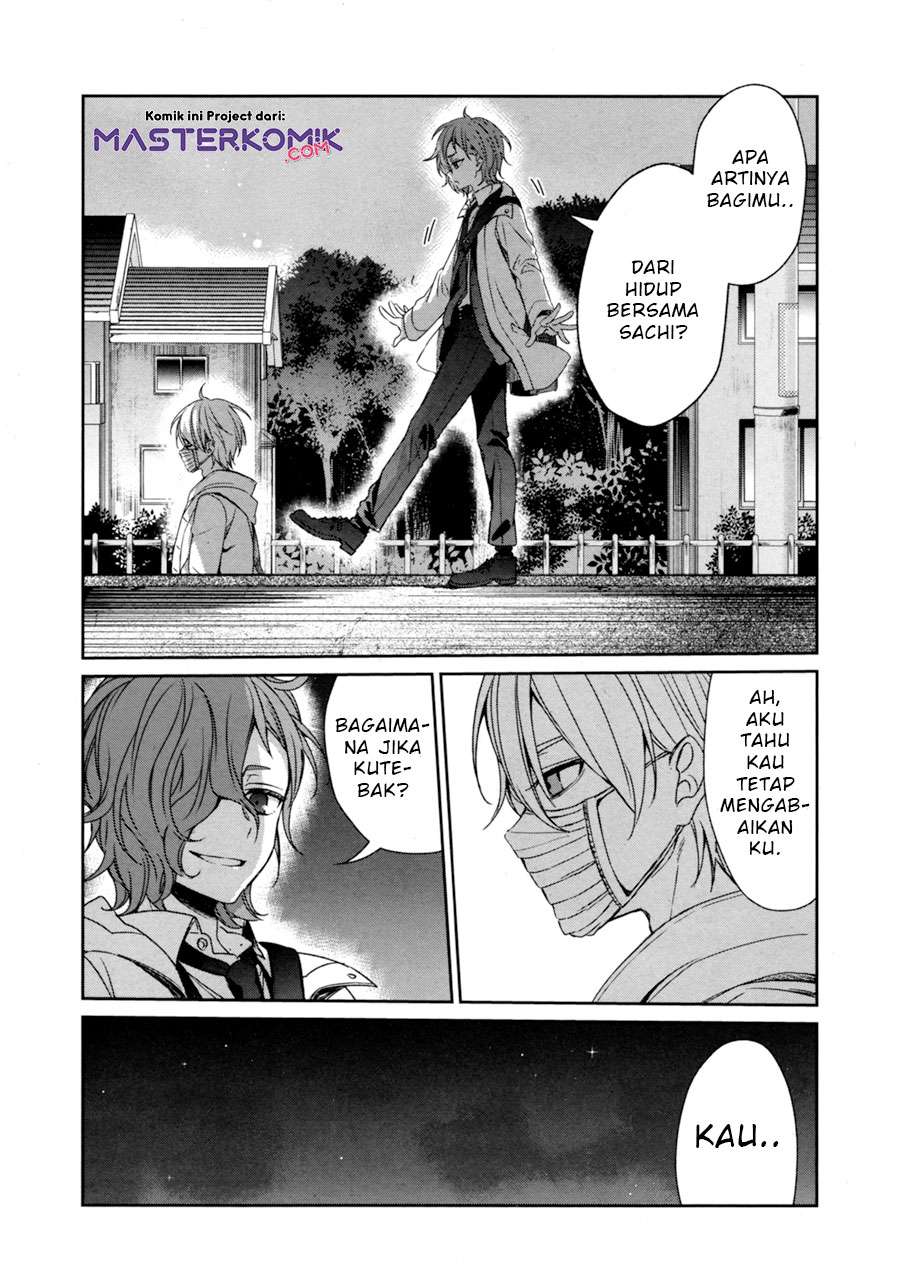 sachi-iro-no-one-room - Chapter: 37