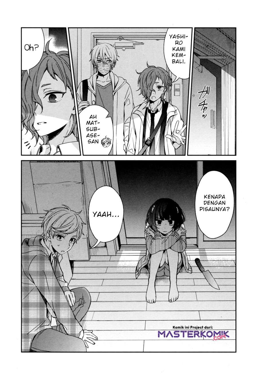 sachi-iro-no-one-room - Chapter: 37