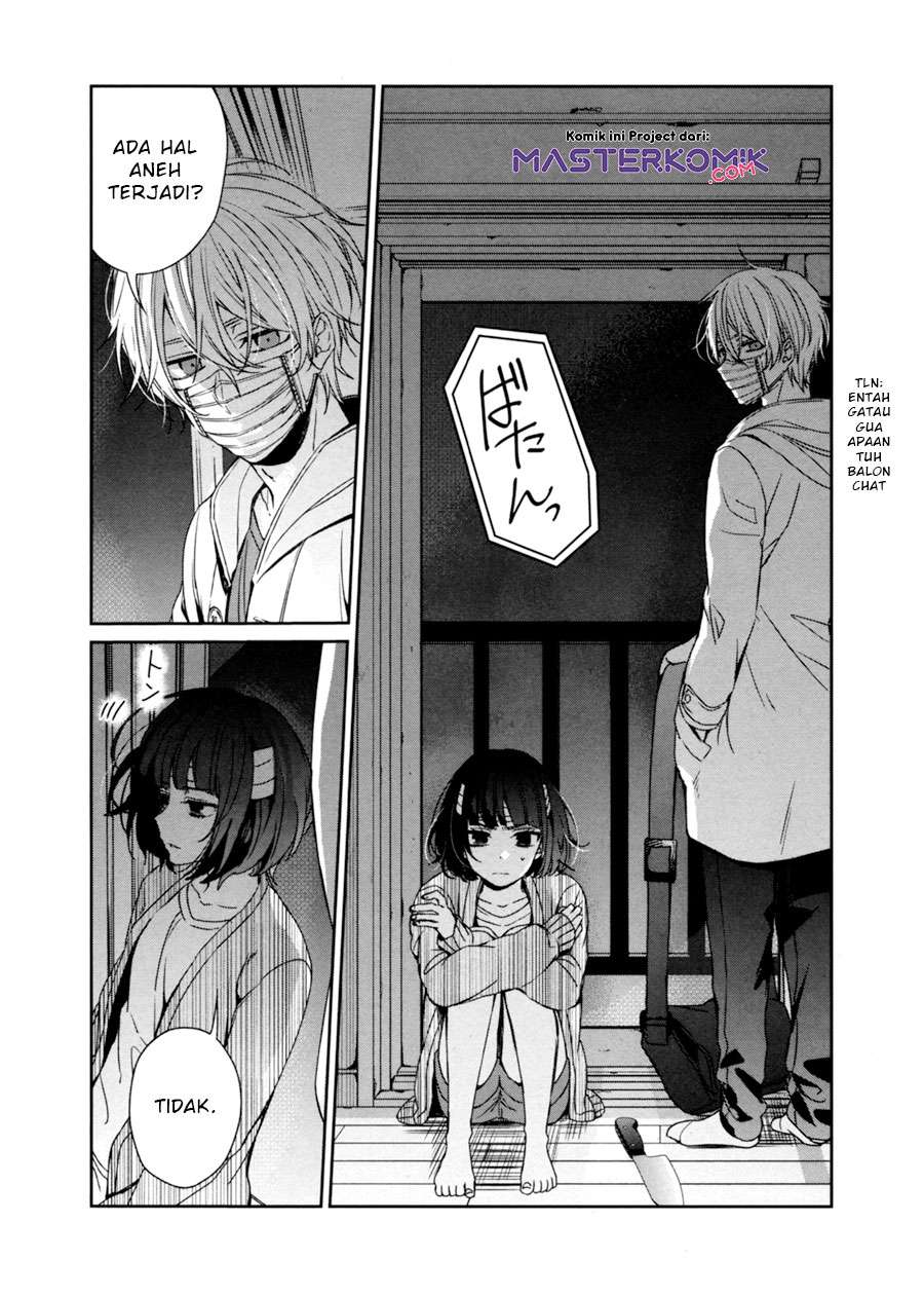 sachi-iro-no-one-room - Chapter: 37
