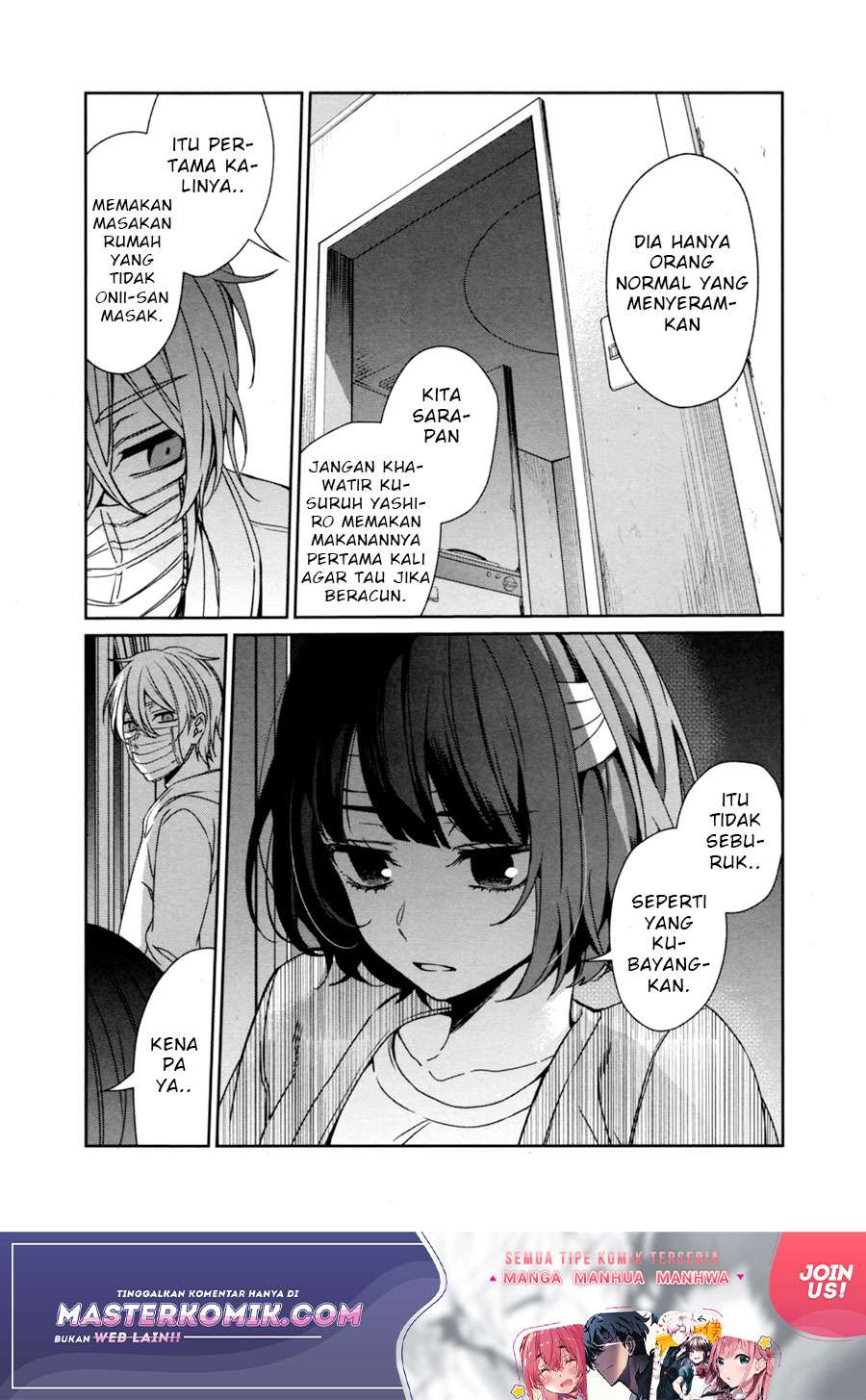 sachi-iro-no-one-room - Chapter: 37