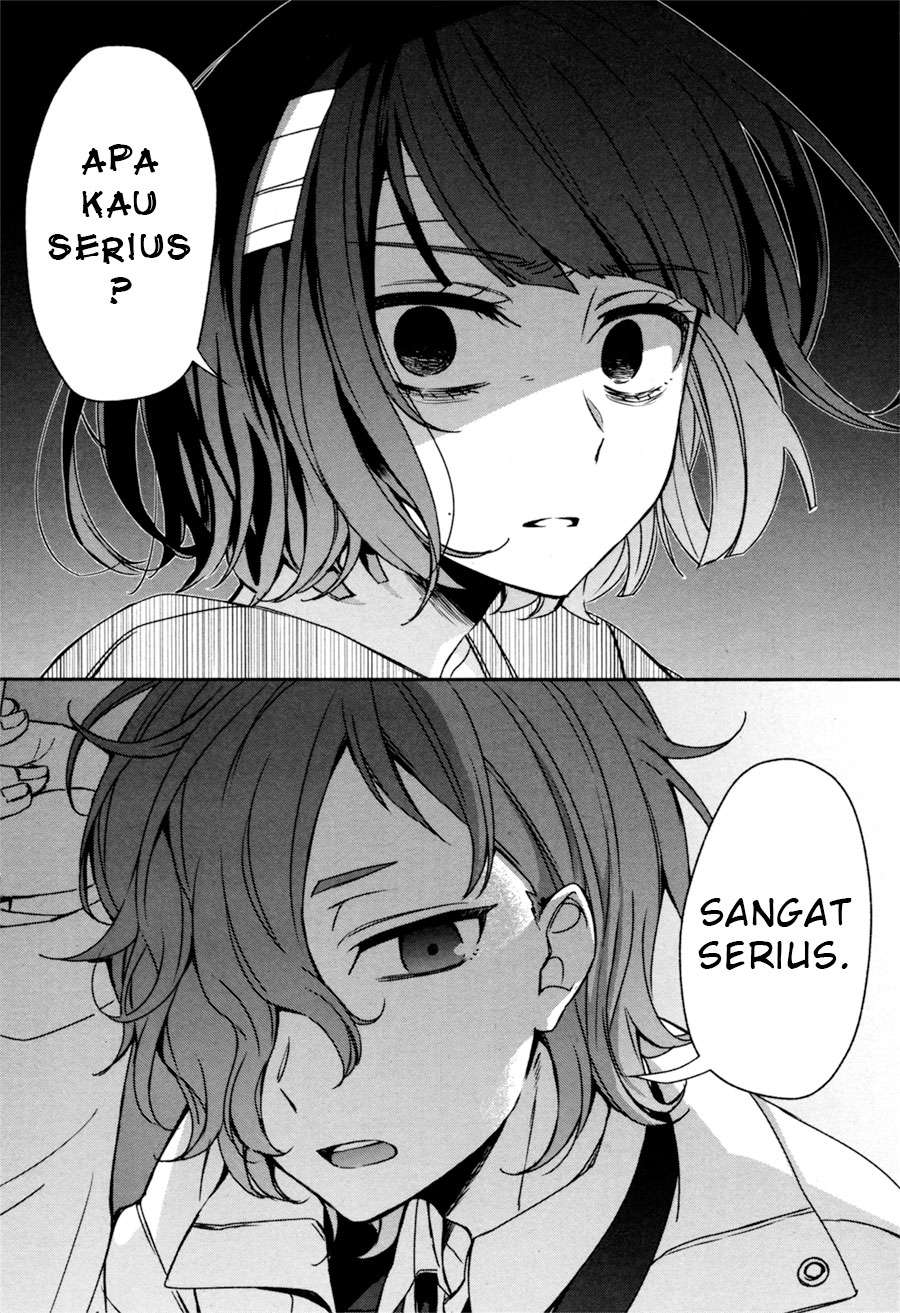 sachi-iro-no-one-room - Chapter: 37