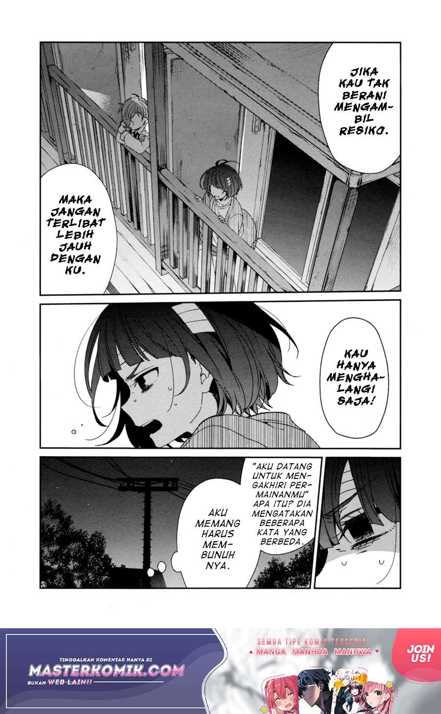 sachi-iro-no-one-room - Chapter: 37