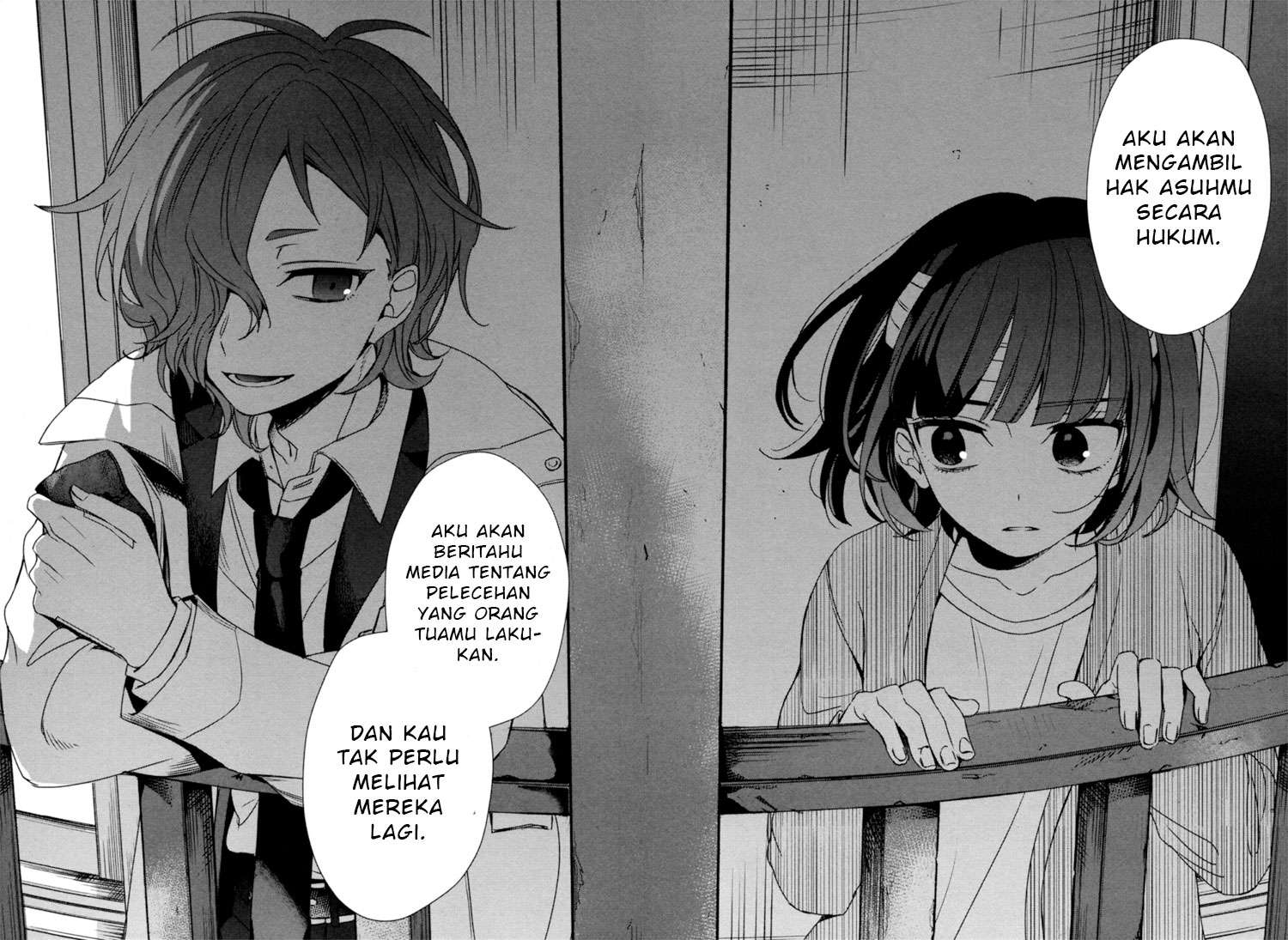 sachi-iro-no-one-room - Chapter: 37