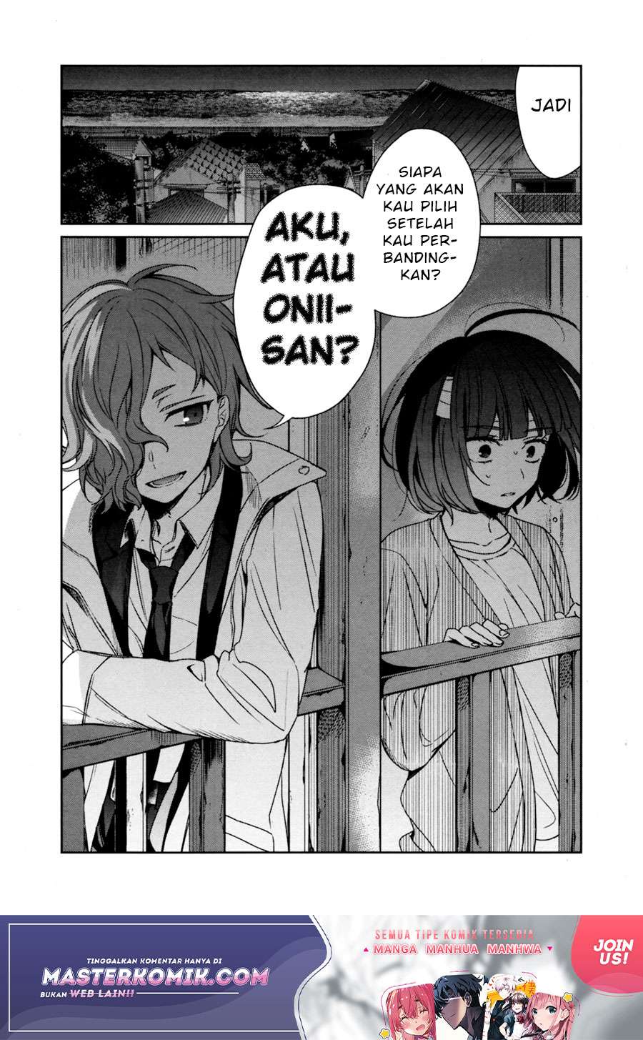 sachi-iro-no-one-room - Chapter: 37