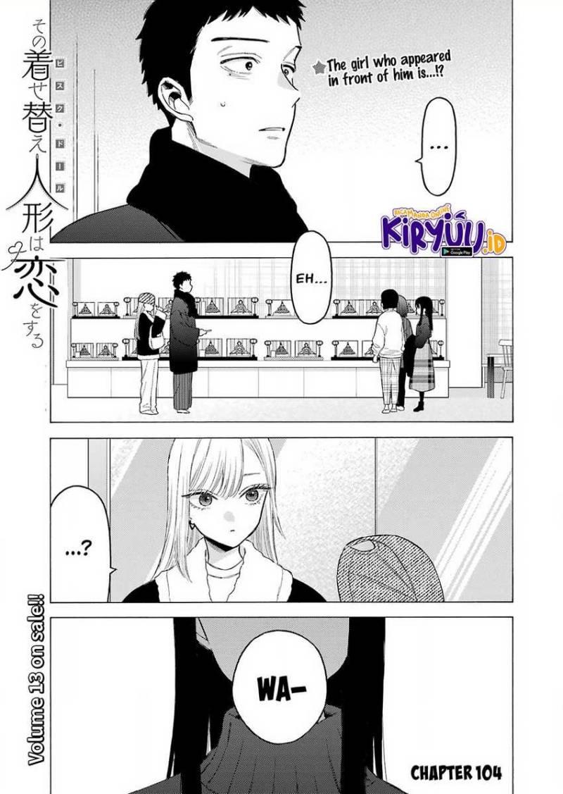 sono-bisque-doll-wa-koi-wo-suru - Chapter: 104