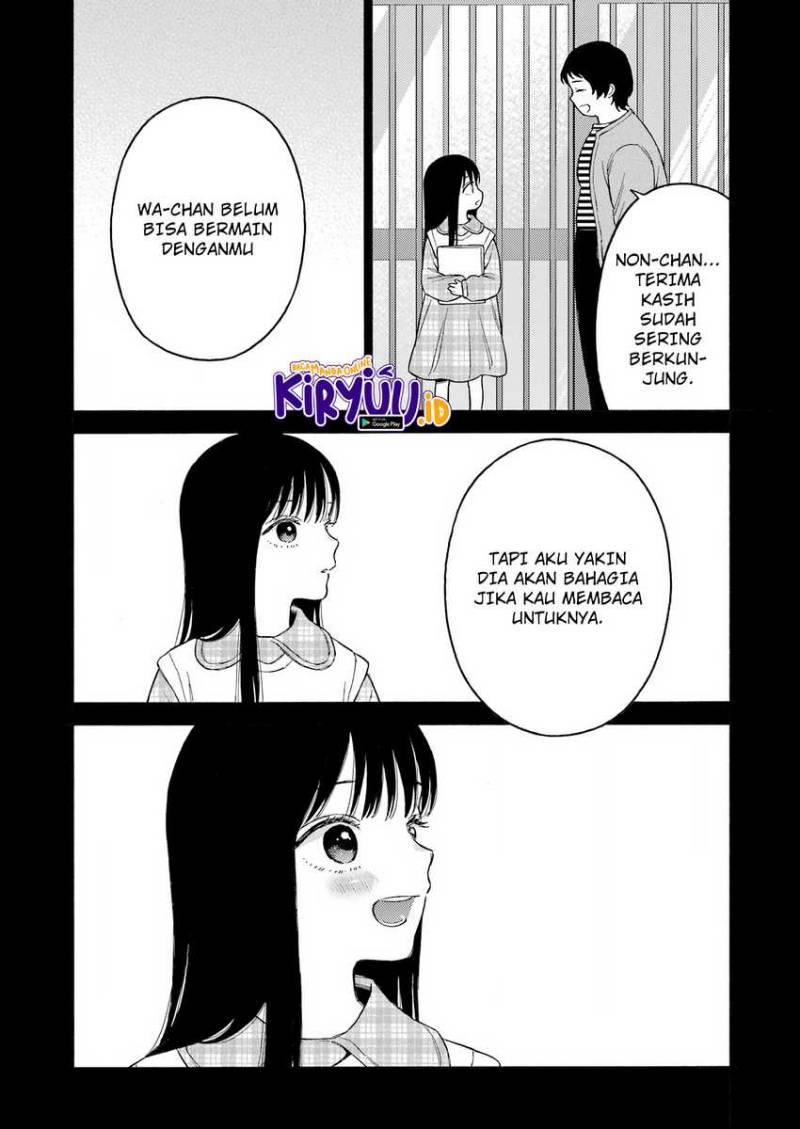 sono-bisque-doll-wa-koi-wo-suru - Chapter: 104