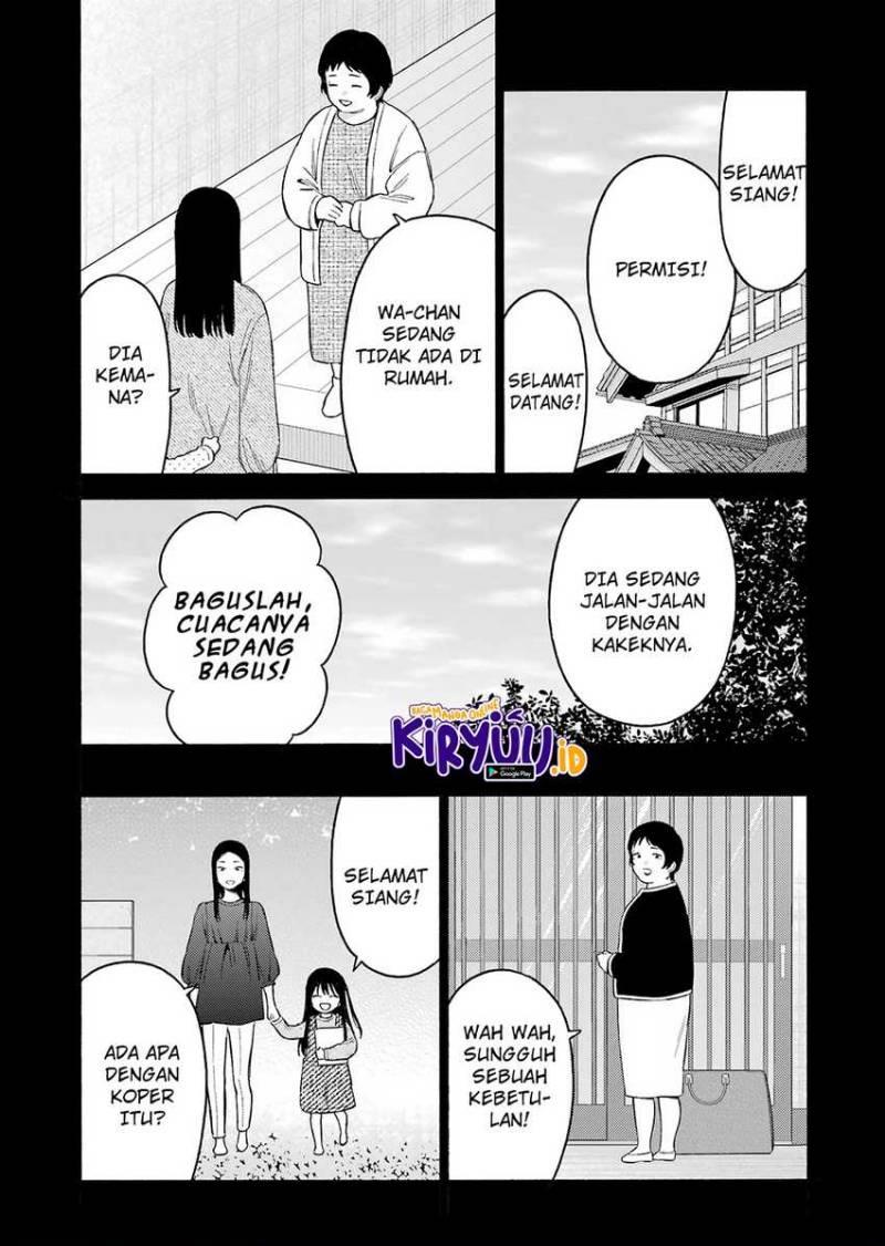 sono-bisque-doll-wa-koi-wo-suru - Chapter: 104