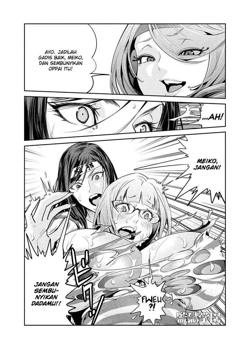 prison-school - Chapter: 219