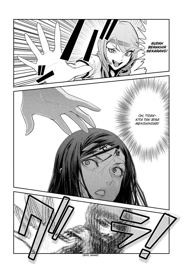 prison-school - Chapter: 219