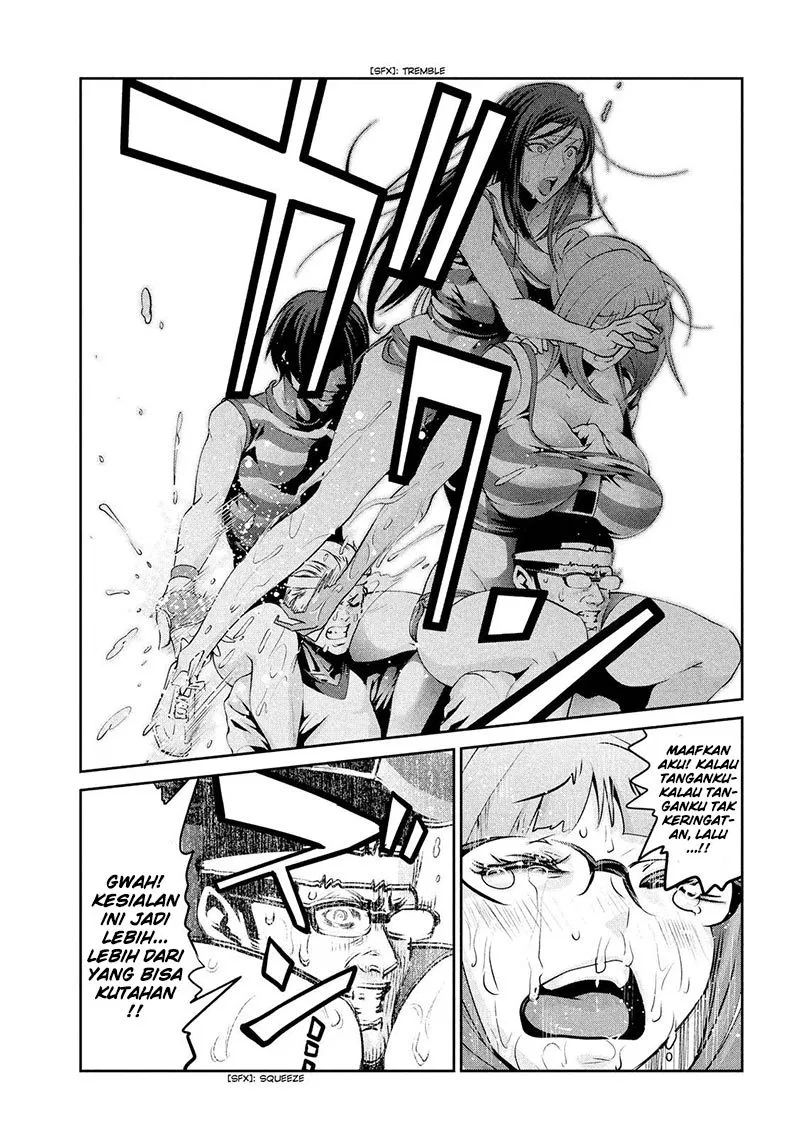 prison-school - Chapter: 219